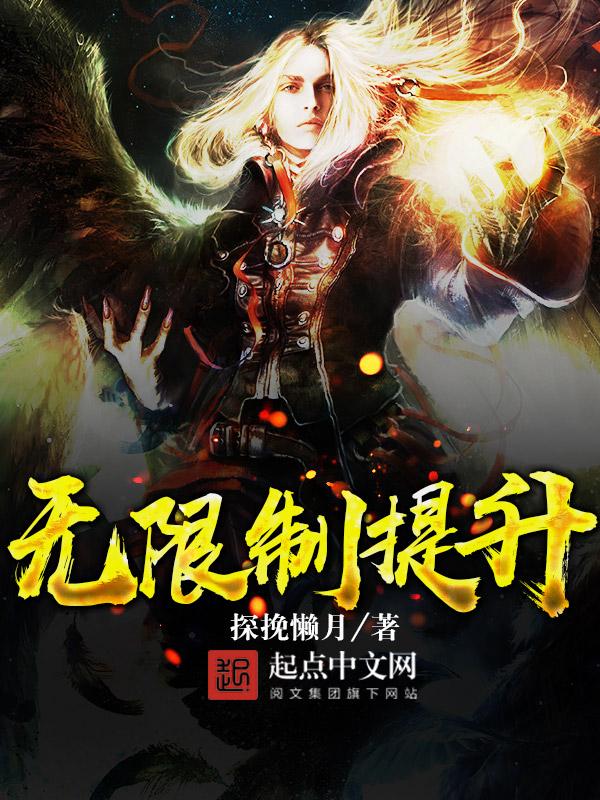 娇娆