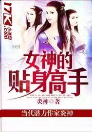 强制婚配[ABO]